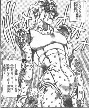 Otaku Gallery  / Anime e Manga / JoJo / Manga Scans / manga (25).jpg